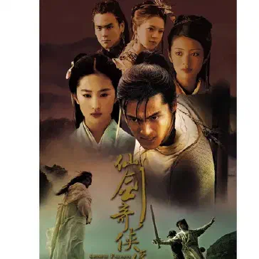 一直很安静